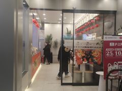 门面-沪上阿姨·精选茶饮(扬帆小区店)