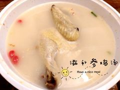 -鑫日千里马朝鲜族小馆(总店)