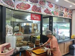 -全启和美食(由由店)