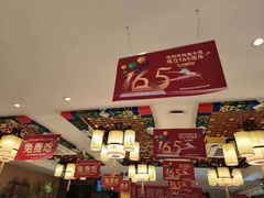 -惠丰堂饭庄·烤鸭·京味菜(翠微路店)