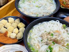 -二哥米线 丽江店