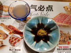 -Sushi Love 创意寿司(丽影广场店)