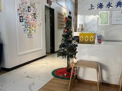 -永信齿科·永典口腔门诊部(浦东店)