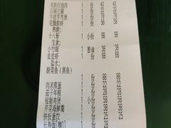 -阿毛饭店(和义路店)