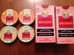 -万宁(机场T1 L7禁区东大堂店)