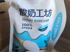 -来之顺海鲜菜馆·青岛菜·始于1993(栈桥店)