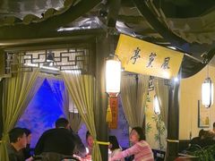 -绿茶餐厅(哈尔滨凯德店)