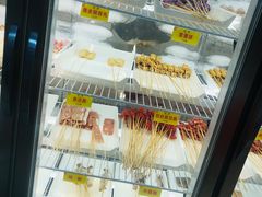 -袁记串串香(北国店)