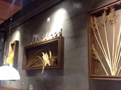 -西安老王家(振兴西路店)