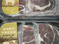 -沃尔玛(摩尔广场店)