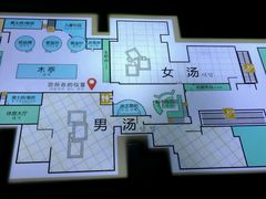 -丽池宫韩式汗蒸会馆(华灯坊店)