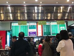 -龙抄手(春熙路总店)