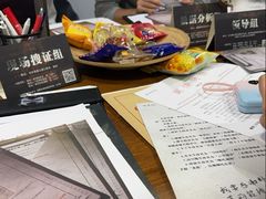 -戏精管理局·剧本杀·桌游·血染钟楼
