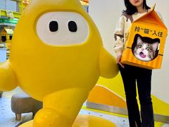 -鲜芒多·杨枝甘露(摩尔城A座10楼店)