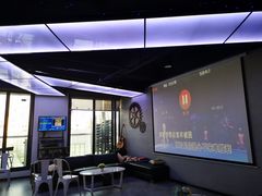 会议室-CIAO·团建聚餐·生日派对轰趴馆(福田店)