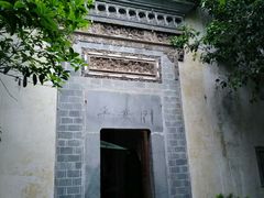 -徽商大宅院