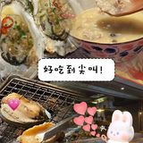 汕头🥰这里吃海鲜美味又划算！ 
