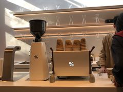 -% Arabica阿拉比卡咖啡(武康路店)