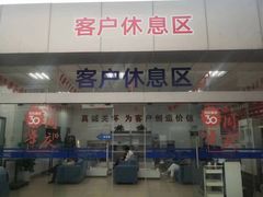 -上汽大众4S店(上海冠松店)