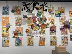 -升达艺术馆