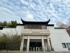 -江宁织造博物馆