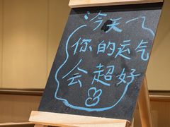 -海底捞火锅(江北万达商业广场店)