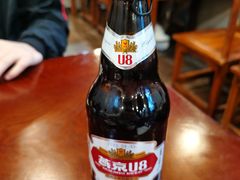 -伊隆斋(什刹海店)