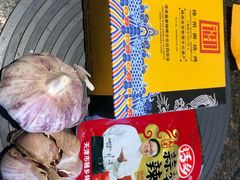 -锦州御烧烤·形象店(人民街店)