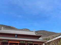 -横山寺