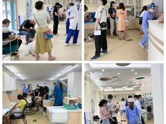 -联合动物医院(光谷诊疗中心)