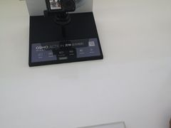 -DJI大疆(深圳华强北曼哈授权体验店)