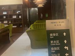 -中航健身会(星河中心分店)