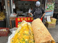 -正宗杂粮煎饼香软鸡蛋饼