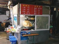 -娟姨螺蛳粉(农院路店)