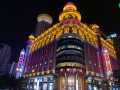 -捞王锅物料理(上海世茂广场店)