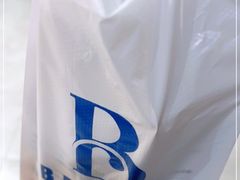 -白色日记·手作酸奶(万象城店)