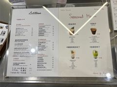 -LilBee Coffee