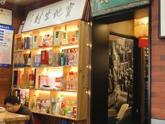 -晓林火锅(安定门店)