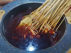 -冒椒火辣(太古里店)