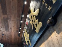 -徽三说·土徽菜·中国徽菜连锁品牌(一中店)