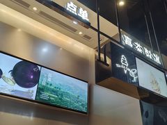 -喜茶(深圳福田星河COCO Park店)