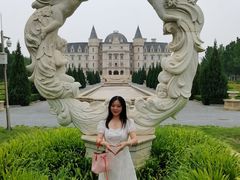 -北京园博大酒店