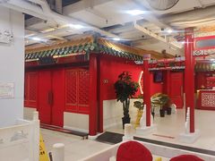 -芦月轩羊蝎子(太平桥店)