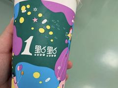 -1点点(新达汇三林店)