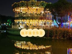 -蠡湖大桥公园
