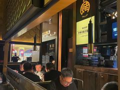 -烤匠麻辣烤鱼(环球中心店)