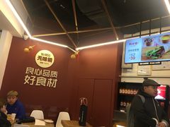 -特派卷·老北京烤鸭卷(合生汇购物中心店)