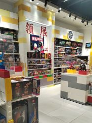 -乐高授权专卖店(中关村领展店)