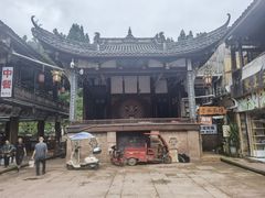 -雅安上里古镇