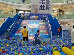 -万达广场(无锡滨湖店)